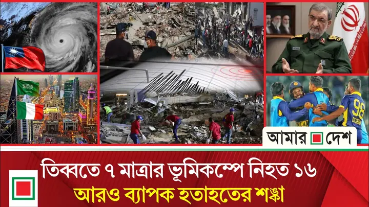 টাইফুন চাম্পির তাণ্ডবের শঙ্কা, বাতিল শত শত ফ্লাইট