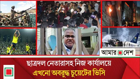 টানা তৃতীয় দিন রিয়াদে হুথির ক্ষেপণাস্ত্র হামলা, রাতভর বিস্ফোরণ