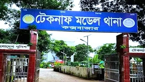 পারিবারিক কলহে ছেলের ছুরিকাঘাতে বাবা নিহত
