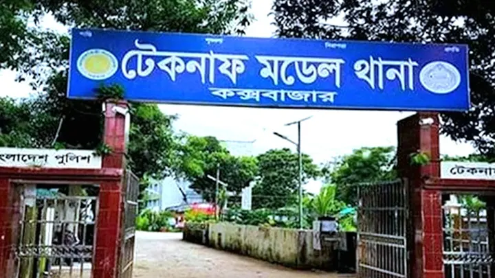 পারিবারিক কলহে ছেলের ছুরিকাঘাতে বাবা নিহত
