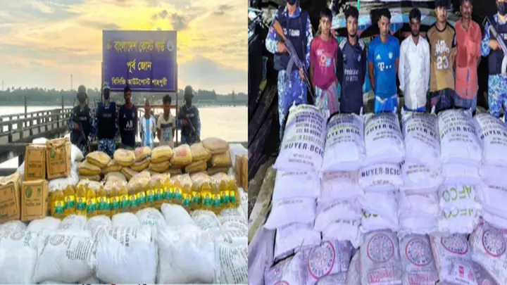 সীমান্ত পথে মিয়ানমারে পাচার হচ্ছে সার