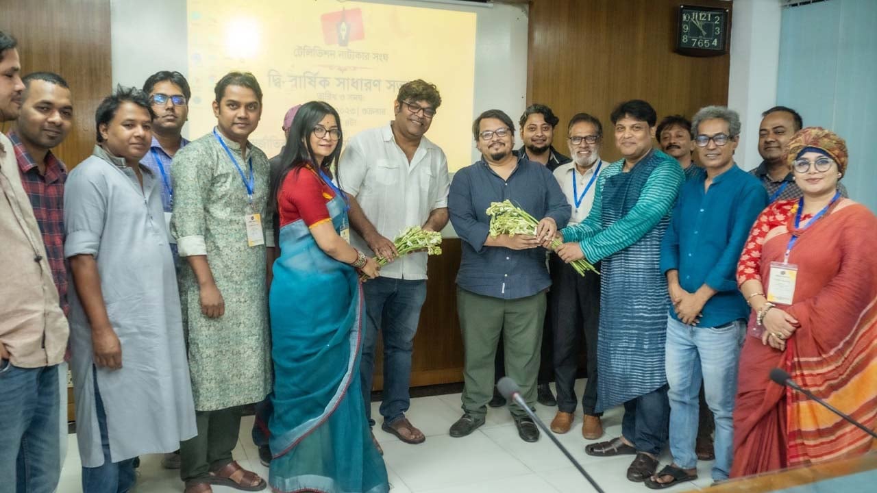 টেলিভিশন নাট্যকার সংঘের নতুন কমিটি ঘোষণা