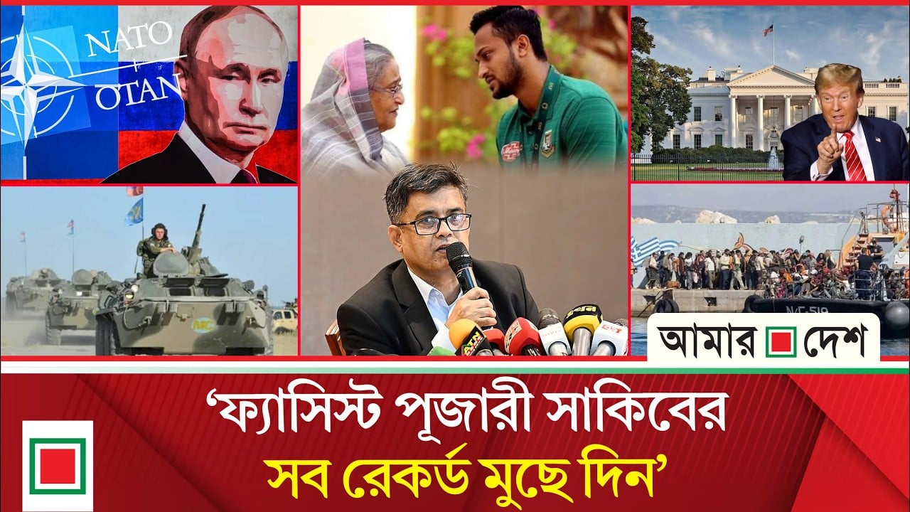 ট্রাম্পের ৪০ কোটি ডলারের ‘প্রকল্প’ আটকে দিলেন আদালত