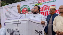ঠাকুরগাঁওয়ে উপনির্বাচনে দাঁড়িপাল্লার পক্ষে শ্রমিক সমাবেশ
