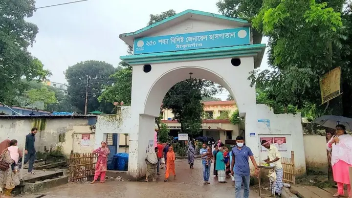 ঠাকুরগাঁয়ে মলম পার্টির খপ্পরে পড়ে এক ব্যক্তির মৃত্যু