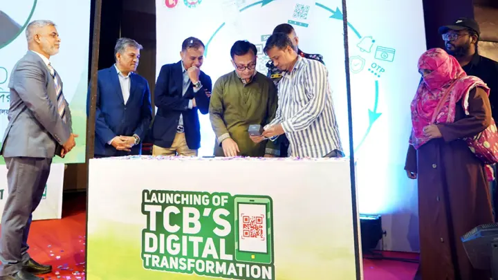 ডিজিটাল হচ্ছে টিসিবি, ভর্তুকির পণ্য বিতরণে বাড়বে স্বচ্ছতা