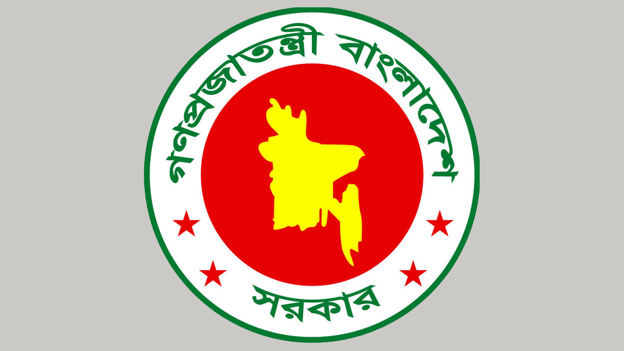 তিন জেলায় নতুন ডিসি