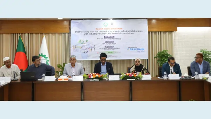 ডুয়েটে ‘ইন্ডাস্ট্রি-একাডেমিয়া কোলাবোরেটিভ ইভেন্ট ২০২৬’ অনুষ্ঠিত
