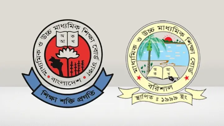 এইচএসসিতে পাসের হারে এগিয়ে ঢাকা, পিছিয়ে বরিশাল