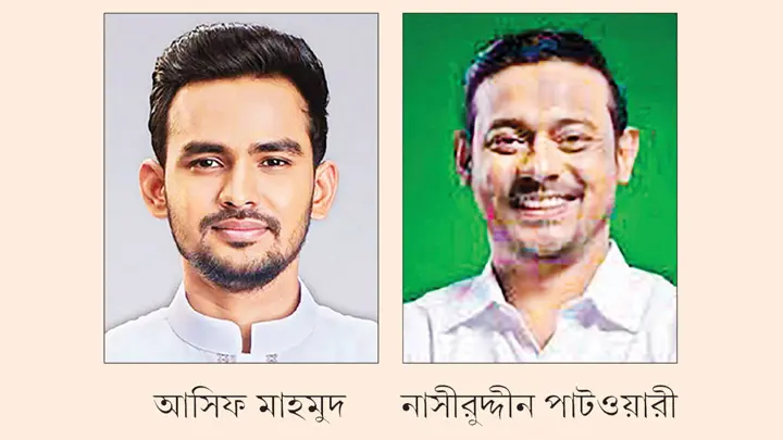 ঢাকা উত্তরে এনসিপির মেয়র প্রার্থী আসিফ, দক্ষিণে পাটওয়ারী