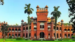 মেধা না বিশেষ সুবিধা