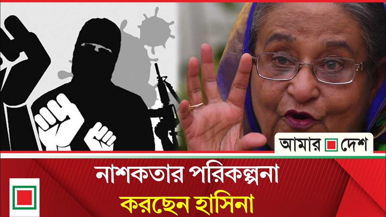 ঢাকার আন্ডারওয়ার্ল্ডের সঙ্গে গোপন আঁতাত