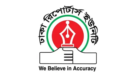 আইজিপির বক্তব্য প্রত্যাহার ও ক্ষমা চাওয়ার আলটিমেটাম ডিআরইউর