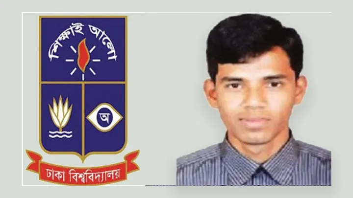 ঢাবিতে শিক্ষার্থী নিহত ও বিচারহীনতার সংস্কৃতি
