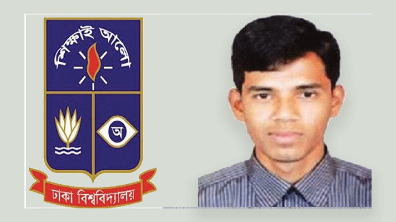 ঢাবিতে-শিক্ষার্থী-নিহত-ও-বিচারহীনতার-সংস্কৃতি