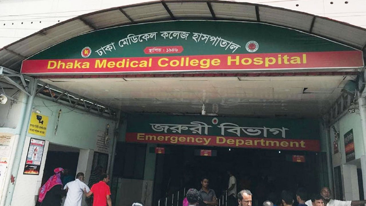 ঢামেকের ৮ তলা থেকে পড়ে প্রবাসীর স্ত্রীর মৃত্যু
