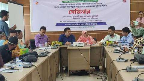 সরকারের সাফল্য তুলে ধরতে গণমাধ্যমের ভূমিকা গুরুত্বপূর্ণ 