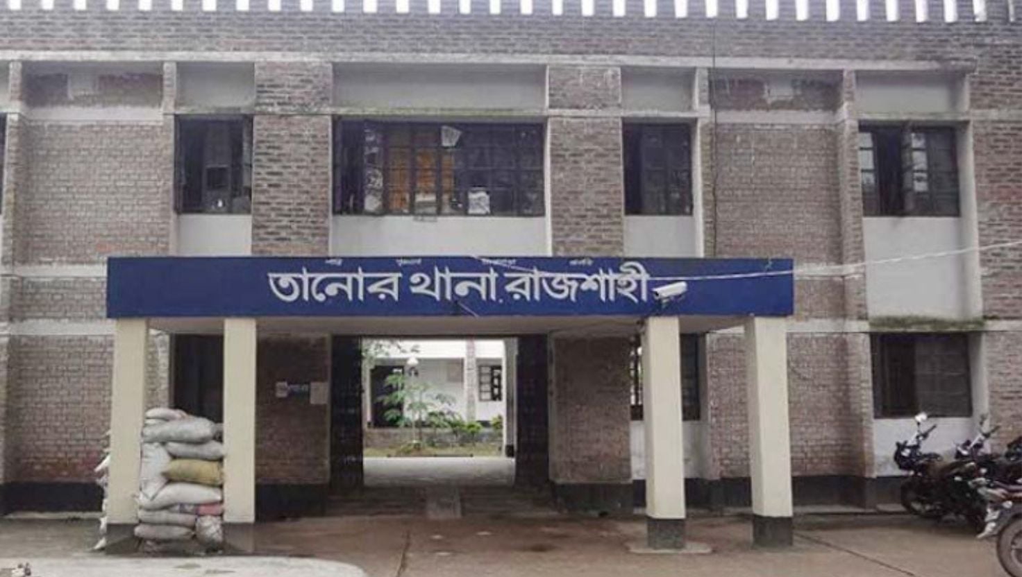 তানোরে মোটরসাইকেলের ধাক্কায় এক ব্যক্তি নিহত