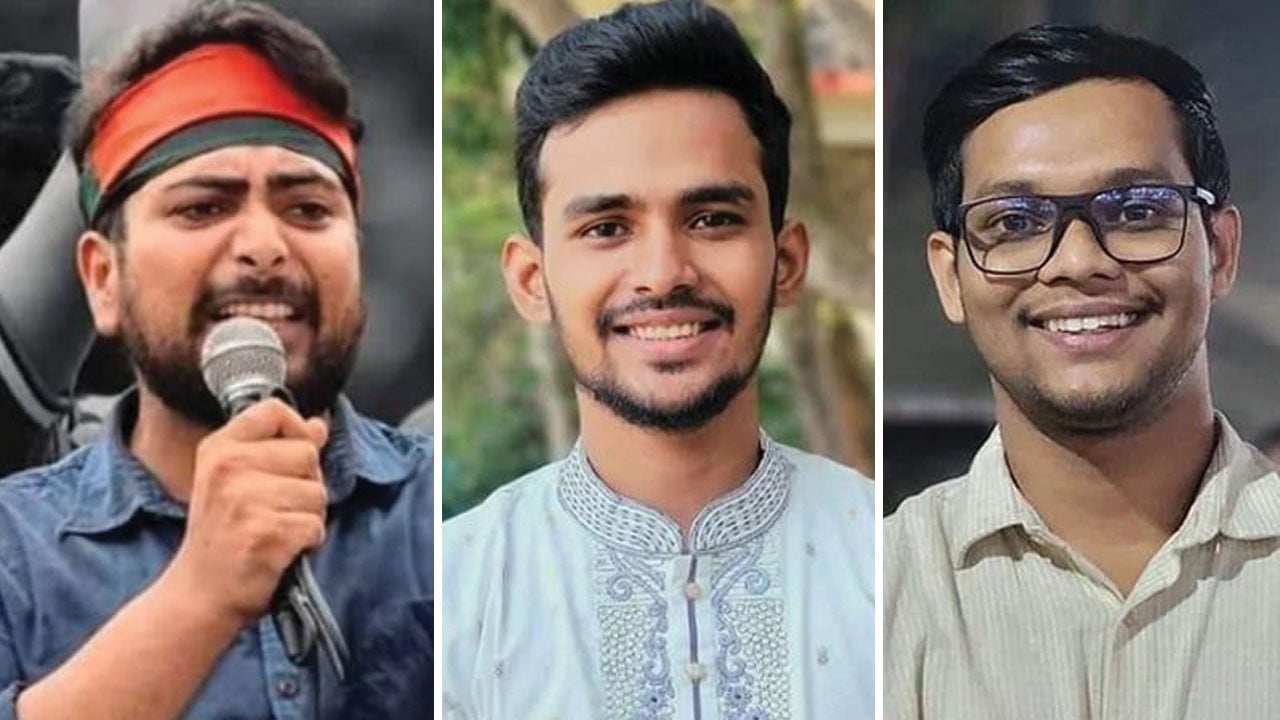 তিন সমন্বয়ককে হাসপাতাল থেকে তুলে নেয় ডিবি