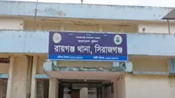 রায়গঞ্জে পুকুর থেকে ভাসমান লাশ উদ্ধার