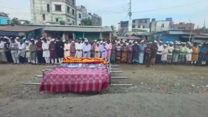 ফতুল্লায় একই পরিবারের তিনজনের দাফন