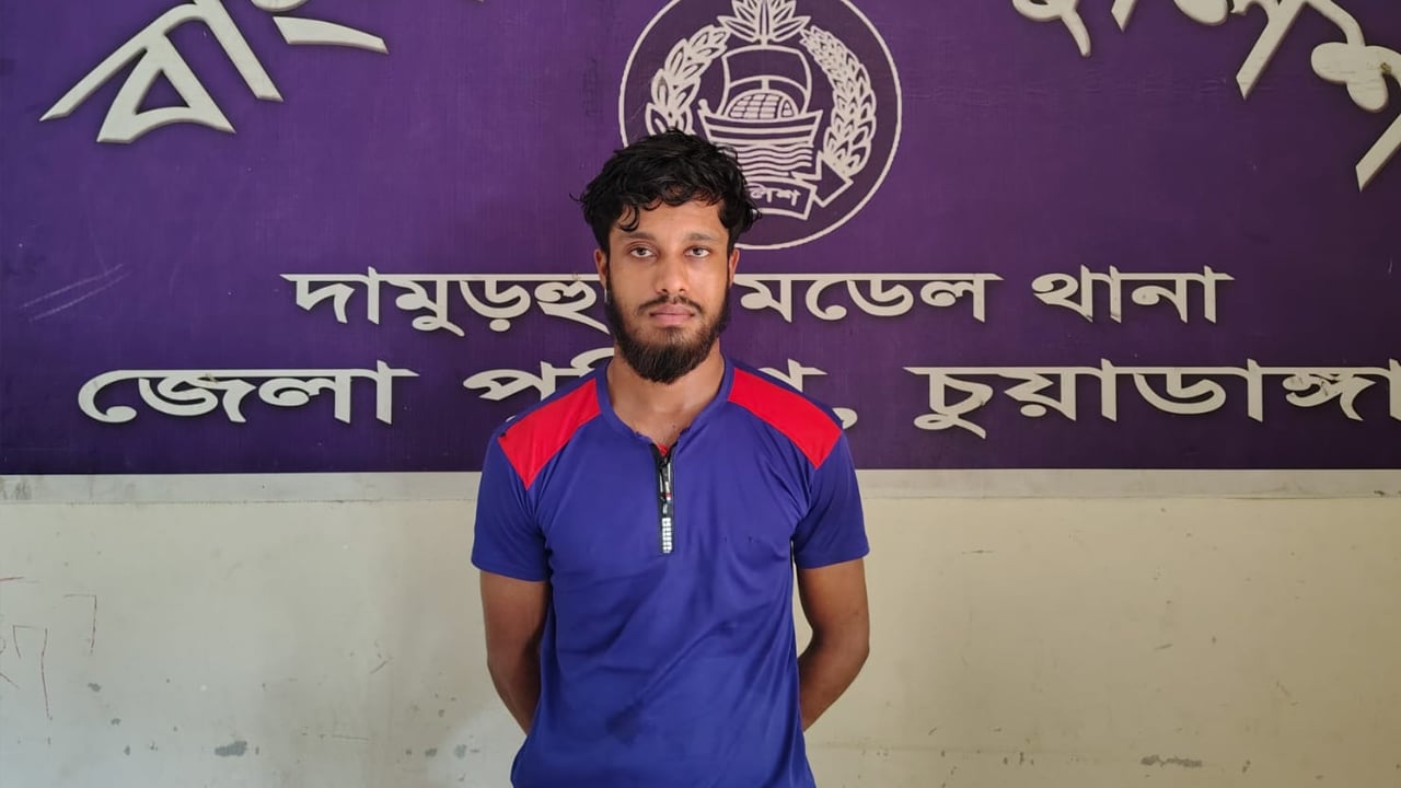 ইয়াবাসহ যুবক গ্রেপ্তার, দুই বছরের কারাদণ্ড