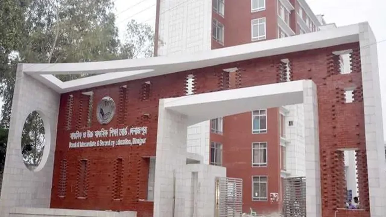দিনাজপুর বোর্ডের ১৮ বিদ্যালয় থেকে পাস করেনি কোনো শিক্ষার্থী