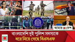 দিল্লিতে আজ ফের বিক্ষোভে নামছে ককরোচরা, পুলিশের হুঁশিয়ারি