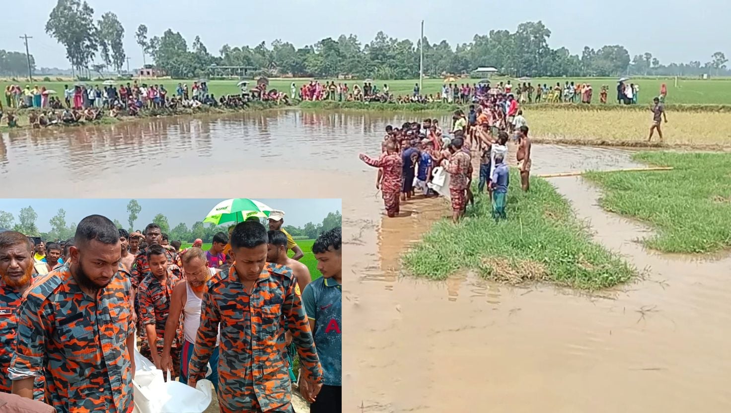 পীরগঞ্জে বিলের পানিতে ডুবে কৃষকের মৃত্যু