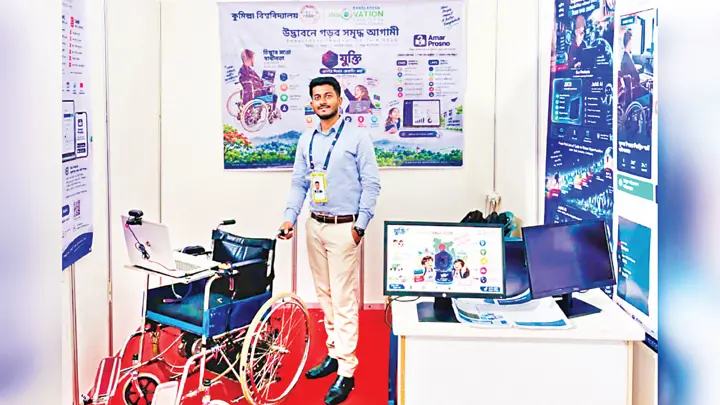 দৃষ্টিপ্রতিবন্ধীদের জন্য সাকিরুলের হুইলচেয়ার