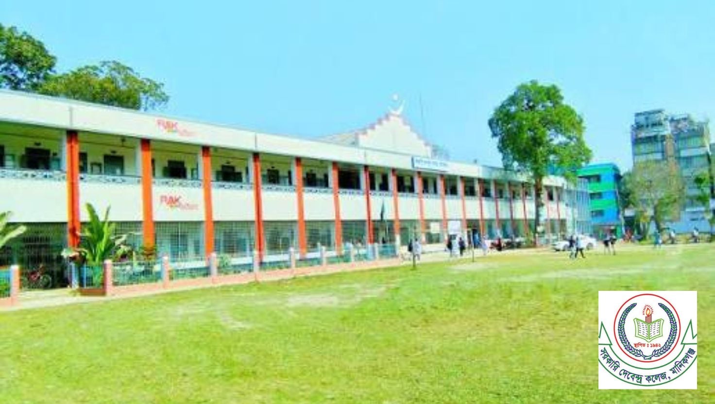 ৮ বছর ধরে বন্ধ সরকারি দেবেন্দ্র কলেজের ছাত্রাবাস