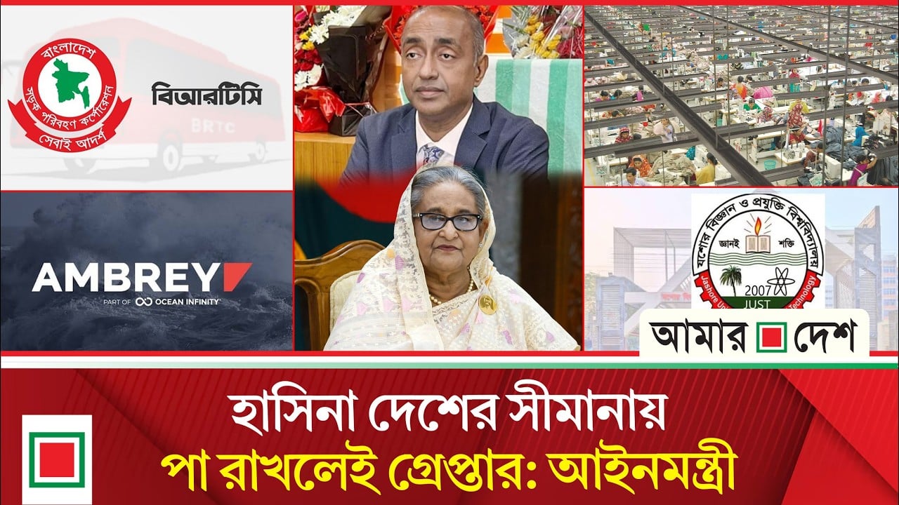 দেশের সব দুধ ও দুগ্ধজাত পণ্যে মিলল মাইক্রোপ্লাস্টিকের উপস্থিতি