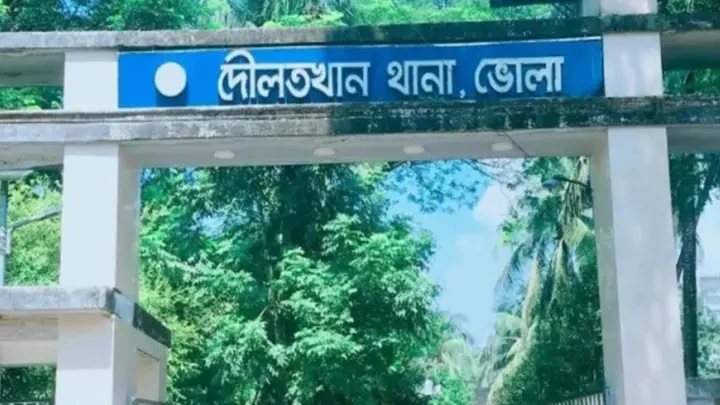 যৌতুকের দাবিতে স্ত্রীকে অ্যাসিড নিক্ষেপ