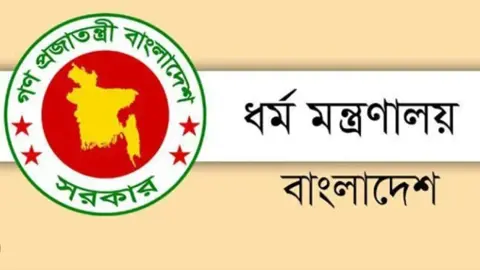 ইমাম-মুয়াজ্জিন-পুরোহিতদের সম্মানী ও উৎসব ভাতা দেবে সরকার