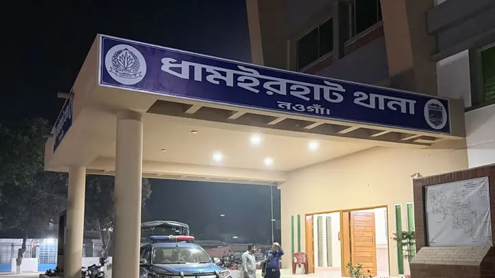 ধামইরহাটে বাঁশঝাড় থেকে নারীর লাশ উদ্ধার