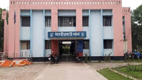 ধামইরহাটে ২০০ টাকার জন্য যুবক খুন