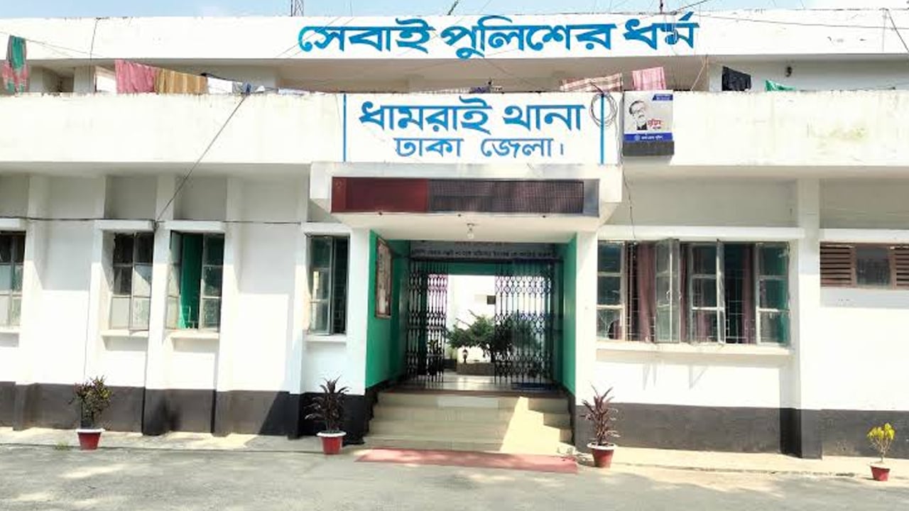 গলায় কলস ও চোখ বাধা নারীর লাশ ভাসছে
