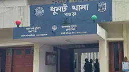 ধুনটে মেয়েকে উত্ত্যক্তের প্রতিবাদ করায় বাবাকে মারধর
