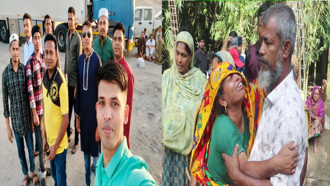 সৌদিতে অগ্নিকাণ্ডে নিহত ১৩ জনই নওগাঁর

