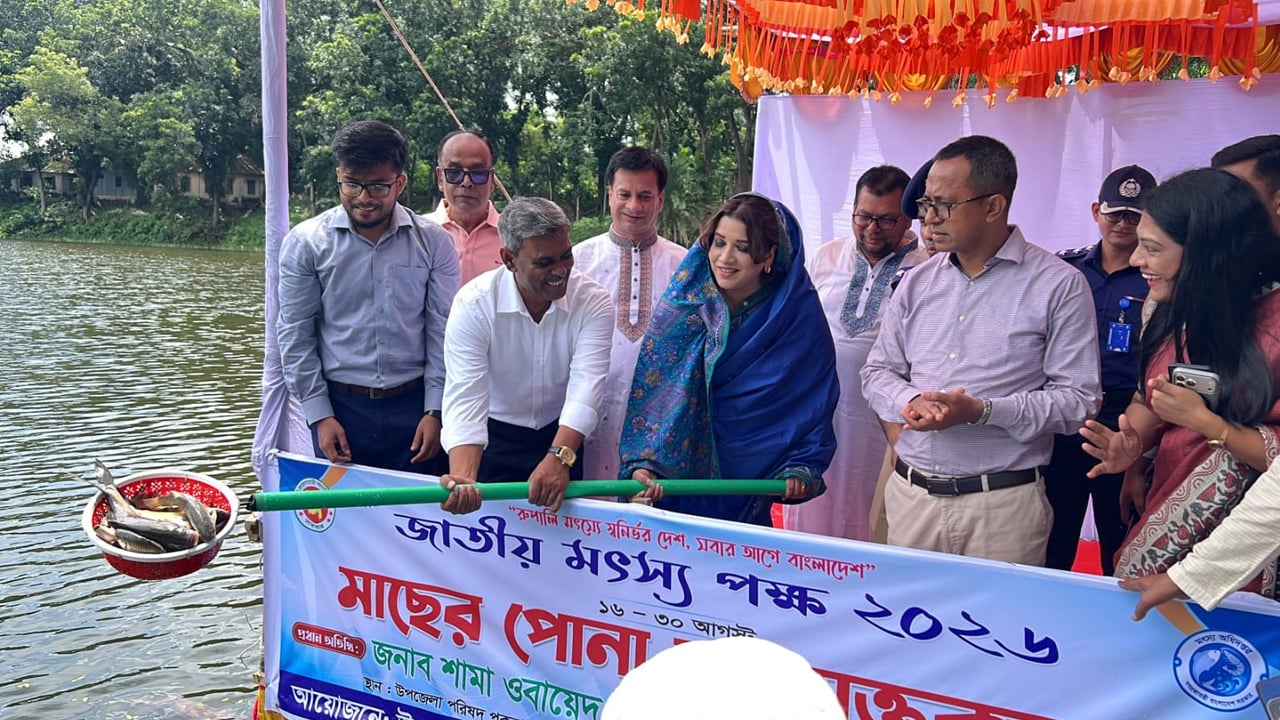 ফ্যাসিবাদ সরকারের পরিকল্পনার অভাবে কৃষি ও মৎস্য খাত ক্ষতিগ্রস্ত হয়েছে: পররাষ্ট্র প্রতিমন্ত্রী