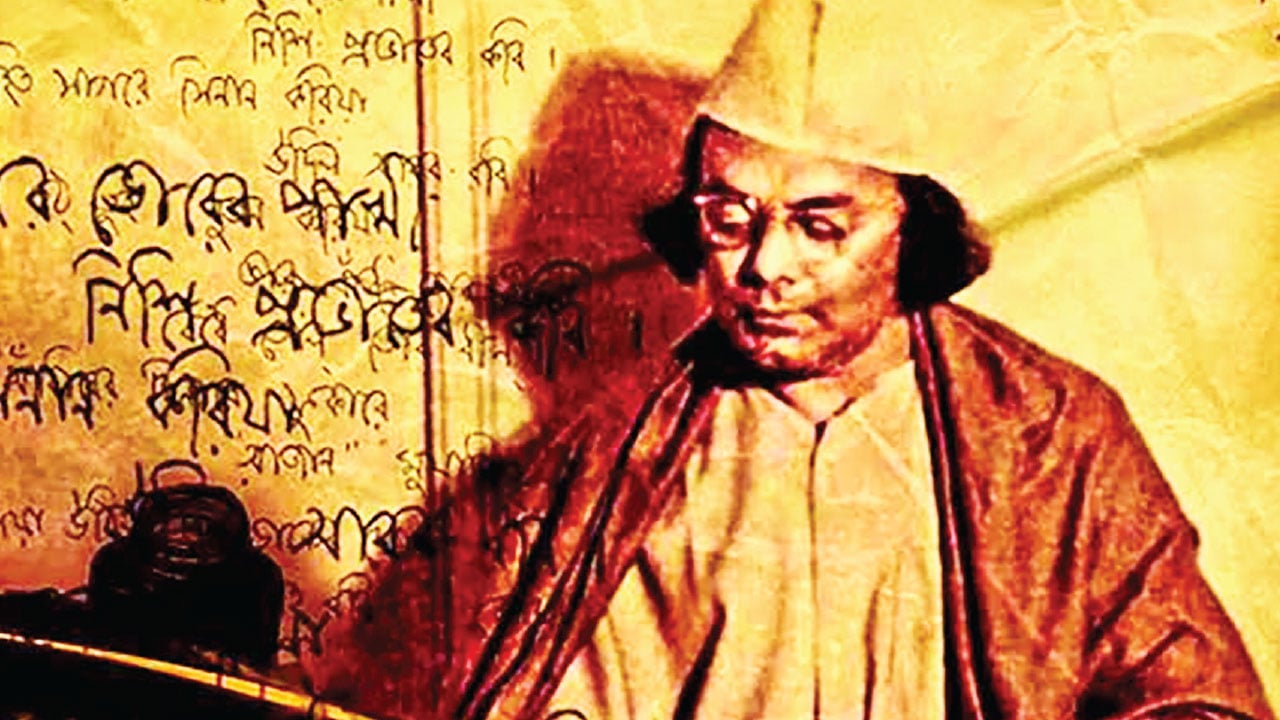 নজরুলকন্যা শান্তিলতা