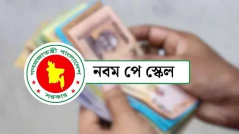 নতুন পে স্কেলের বাইরে থাকবেন যেসব সরকারি চাকরিজীবী