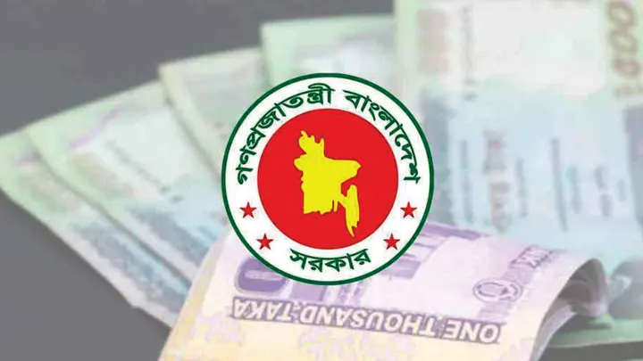 নতুন পে স্কেলের গেজেট আগামী সপ্তাহে