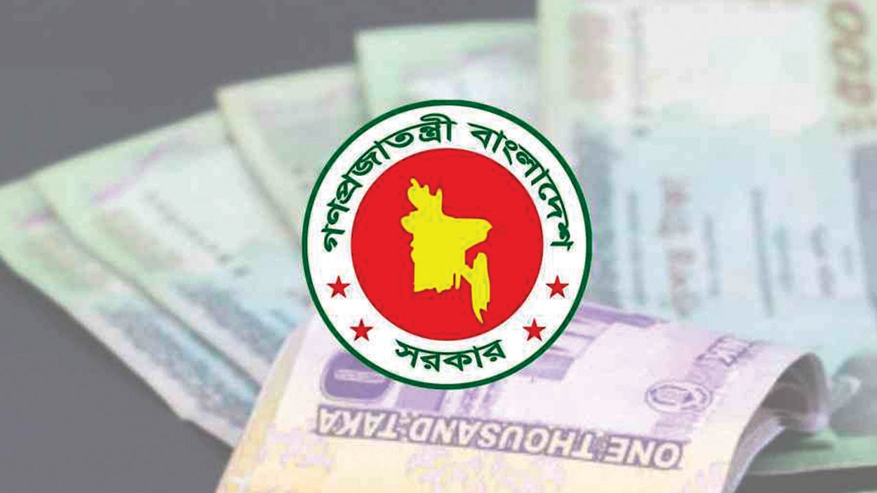 নতুন-পে-স্কেলের-গেজেট-আগামী-সপ্তাহে
