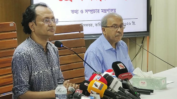 নবম-দশম ওয়েজ বোর্ড একসঙ্গে বাস্তবায়ন হবে