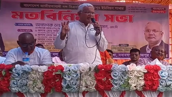ঐক্যবদ্ধ থেকে সব ষড়যন্ত্র রুখতে হবে: সমাজকল্যাণমন্ত্রী