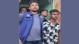 আইফোনের জন্য বন্ধুকে খুন
