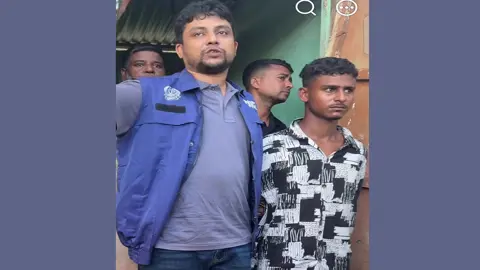 আইফোনের জন্য বন্ধুকে খুন
