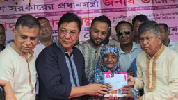 ফুটপাতের সেই গোলাপি পেলেন প্রধানমন্ত্রীর উপহারের ঘর