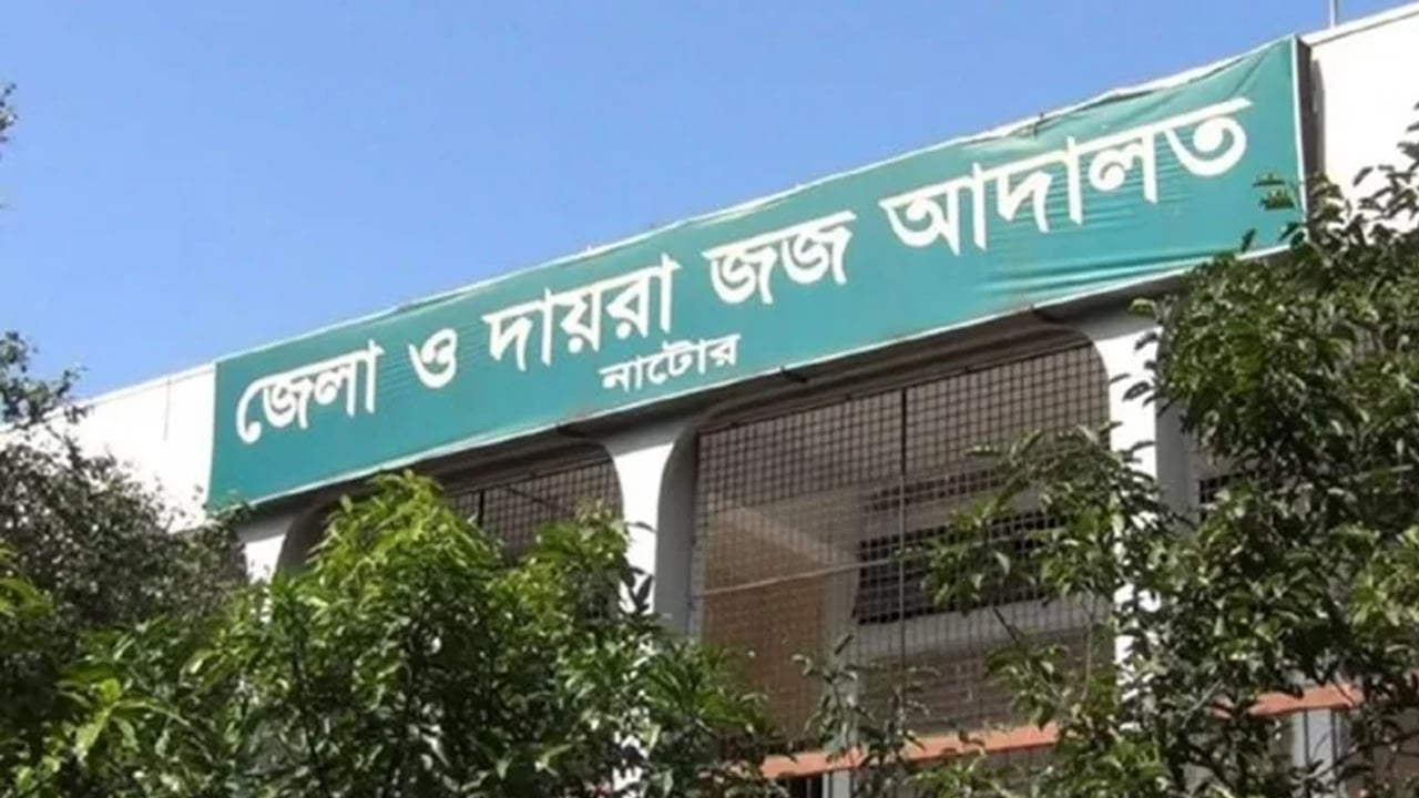 স্ত্রী হত্যা মামলায় স্বামীর যাবজ্জীবন
